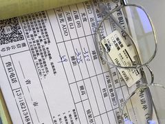 -爱视眸Eyeblling眼镜·依视路·蔡司镜片折扣店(百联南方商城购物中心)