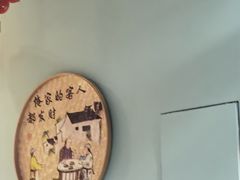 -云中鱼蒸汽石锅鱼(川沙百联店)