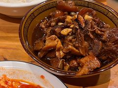 -小口味