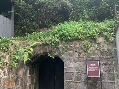 -白公馆
