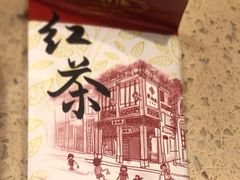 -点都德(花城店)