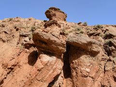 -天山神秘大峡谷