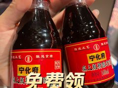 -杏花堂晋商私房菜(华熙五棵松店)