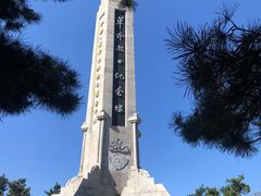 -北山公园