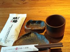 -炉胜·炉端烧·居酒屋