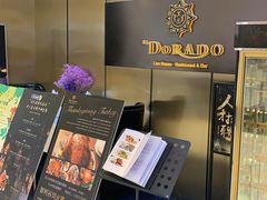 -西山人家·二十年老字号农家菜(旺山店)