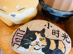 -小时光咖啡馆(开森度假森林店)