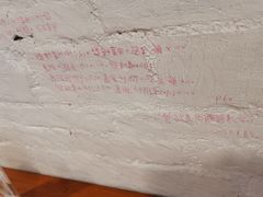 -元氏钵仔糕(北京路店)