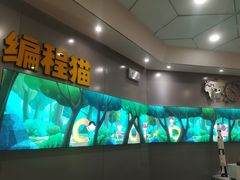 -编程猫·少儿编程(绿宝校区)