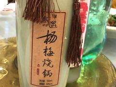 -赛豪大酒店(华熙文化体育中心店)