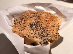 餐前面包-Solo(衡山路店)