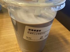 -Seesaw Coffee(上海国金中心店)