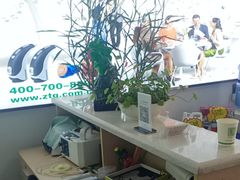 -自然之声助听器·呼吸机(东风大街店)