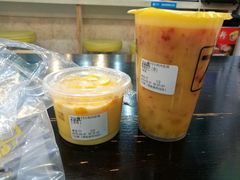 -7分甜(观前碧凤坊店)