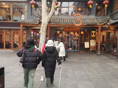 -小街天府(西工小街店)