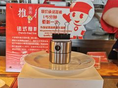 -东方明珠·可口可乐欢乐餐厅