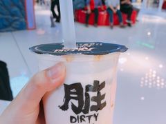 -LELECHA乐乐茶(上海五角场万达广场店)