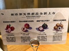 -味见·荣家(亚泰大街店)