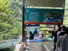 -龙井峡漂流