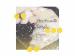 -鲜芋仙(华府店)