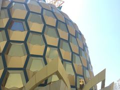 -九毛九西北菜(大东海店)