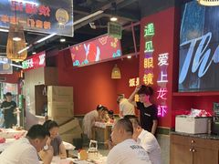 -饶福记·南昌烧烤大排档(九龙湖土著店)