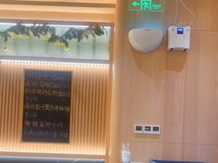 -鮨政·Omakase(万象城店)