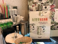 -Mr.Fruits水果先生(英蓝金融中心店)