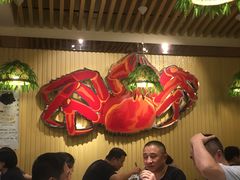 -启东小海鲜(庄先湾路1号店)