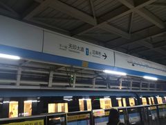 -龙眠大道(地铁站)