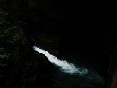 -鹿院坪生态旅游景区
