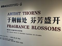 -辰熙ACX星海艺术中心