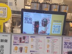 -7分甜(栖霞万谷慧店)