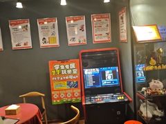 -星空密室·精选(天一豪景店)