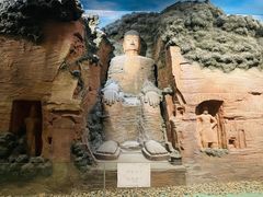 -乐山市博物馆