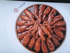 -叶派龙虾•招牌香辣蟹·海鲜(中海国际店)