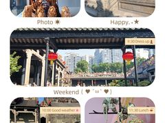 -陈家祠堂-游客中心
