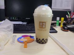 -奈雪的茶(华侨城创意园店)