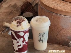 轻芝士龙井-成川茶店·潮汕工夫浓茶(万象店)