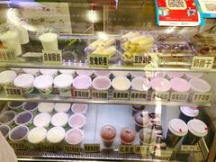 -清真马记宫廷奶酪(农光里店)