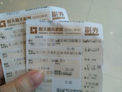 -橙天嘉禾影城(苏州印象城店)