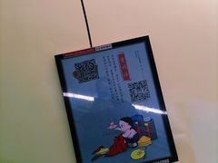 -王府井(地铁站)