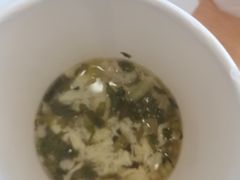 -吉野家(秀谷店)