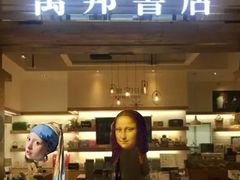 -龙湖西安曲江天街