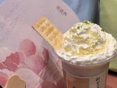 -茶话弄(中贸广场店)