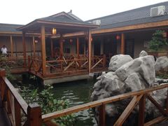 -山明水秀大饭店