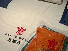-万事吉健康生活馆(古城店)