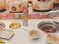 -密友回转自助火锅(世茂国际广场店)