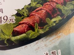 -宽来火锅(来福士广场店)
