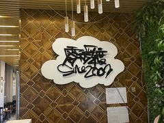 -零下舞度·街舞连锁机构(直沽校区)